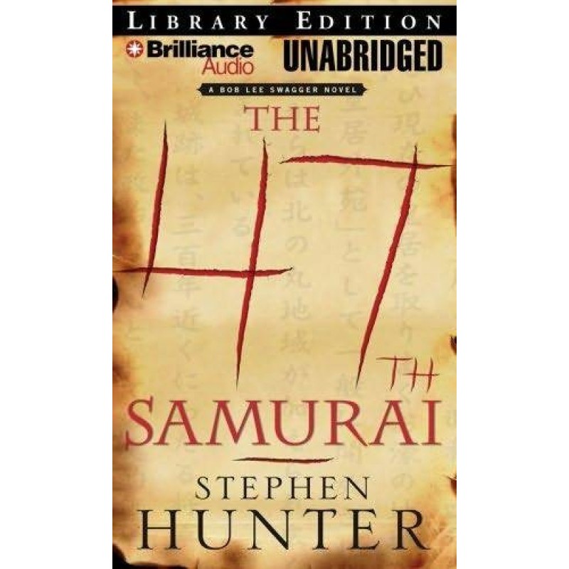 The 47th Samurai