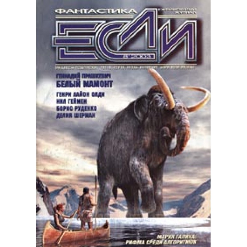 House without air conditioning