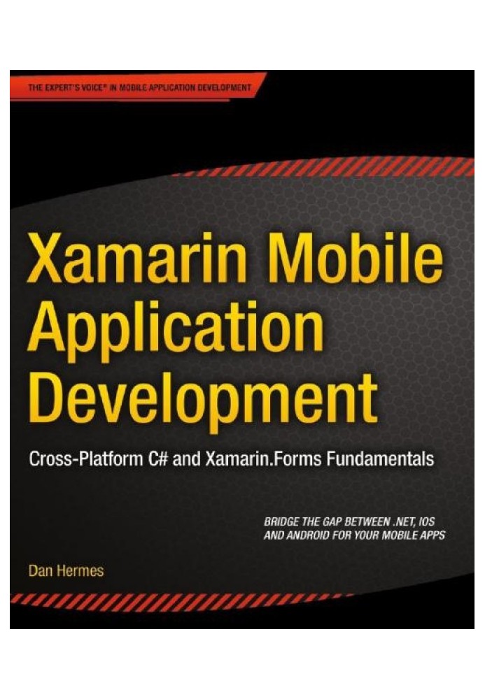 Разработка мобильных приложений на Xamarin.