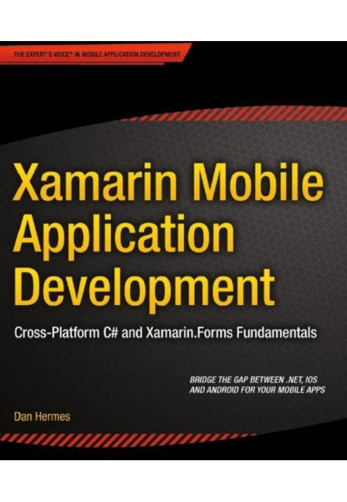 Разработка мобильных приложений на Xamarin.