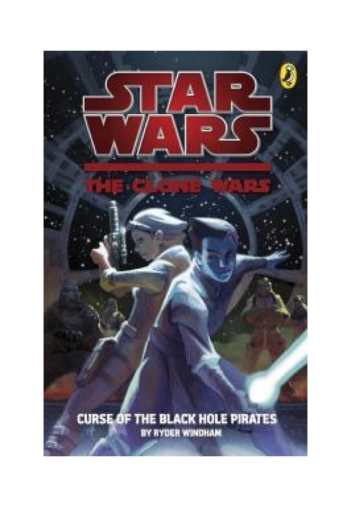 Curse of the Black Hole Pirates