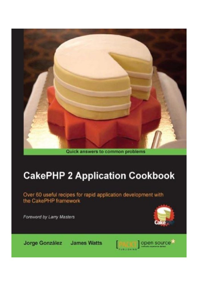 Рецепты приложения CakePHP 2