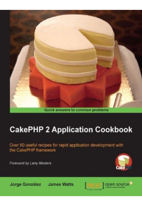 Рецепты приложения CakePHP 2