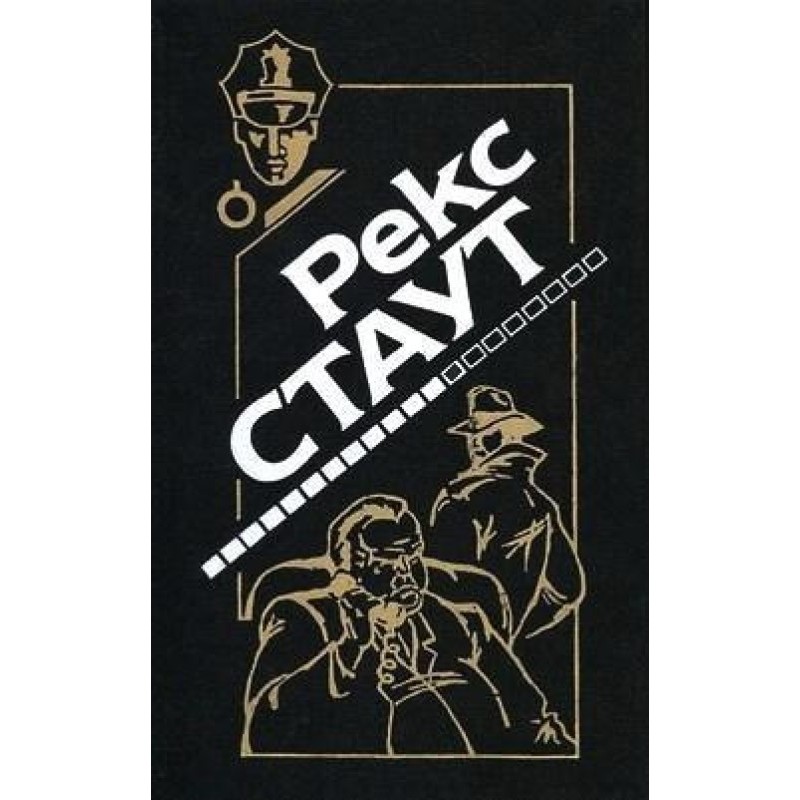 Пасхальный парад