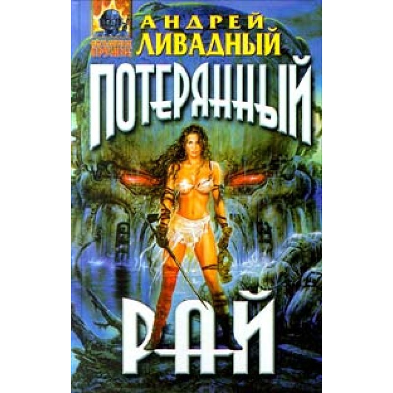 Sign of Gemini [u003dTest...