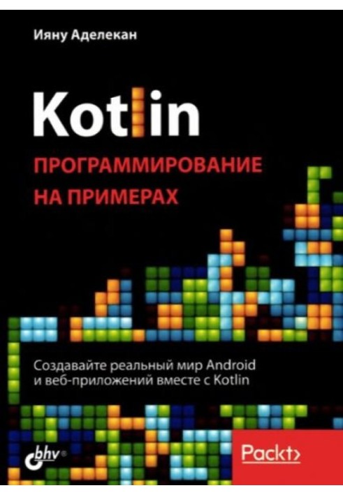 Kotlin: Programming by Example