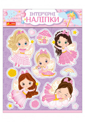 Interior stickers. Fairies