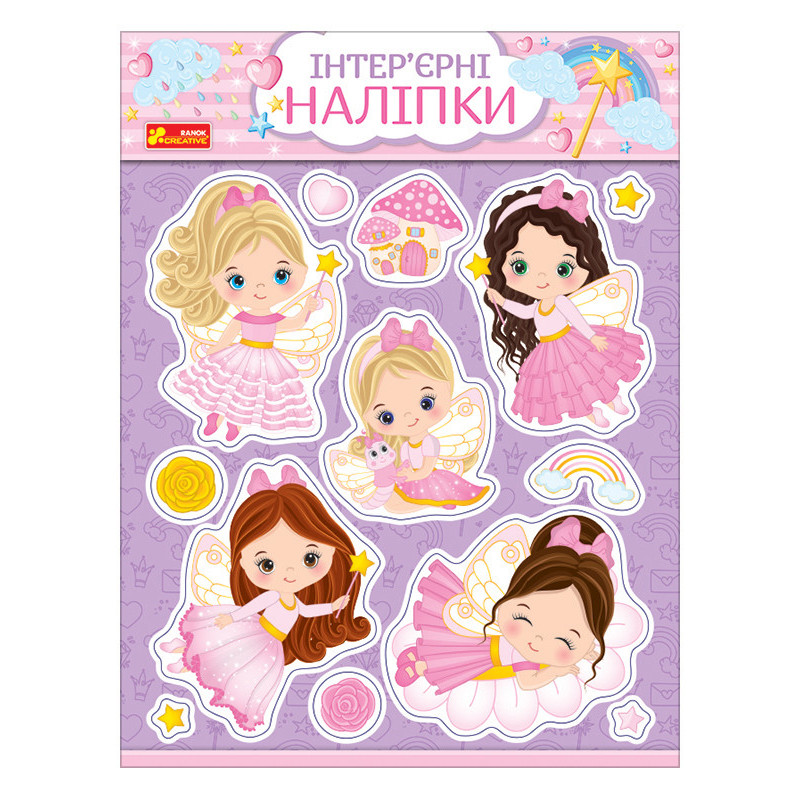 Interior stickers. Fairies