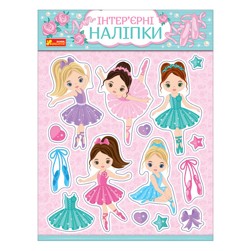 Interior stickers. Ballerinas