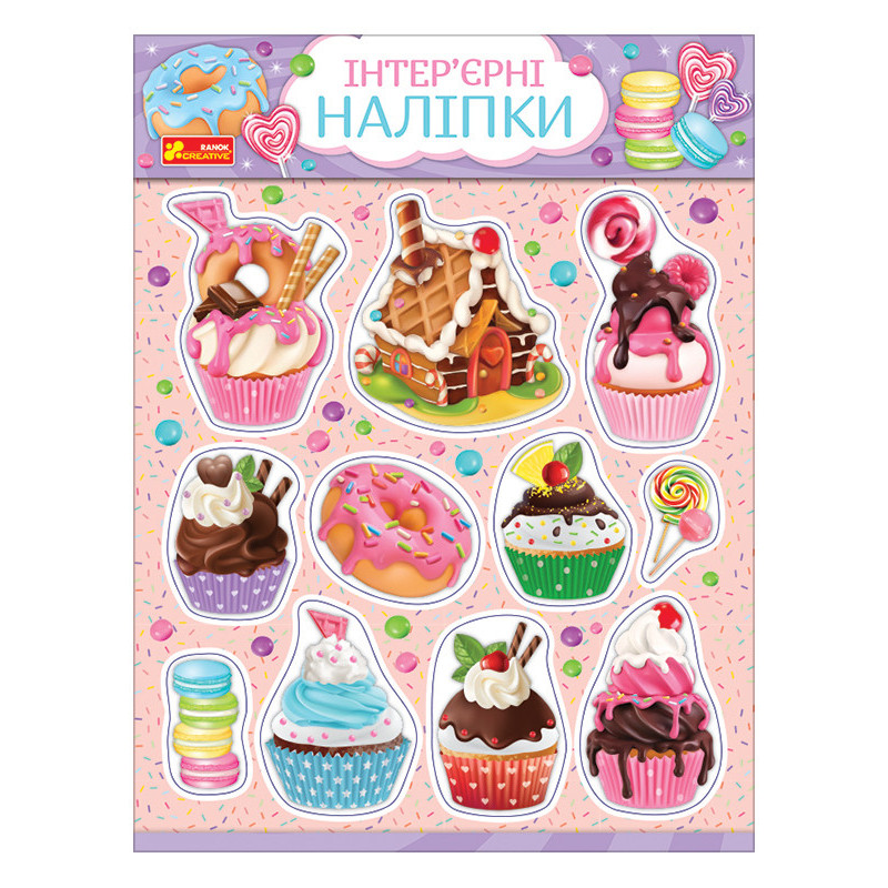 Interior stickers. Cakes