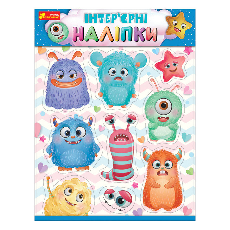 Interior stickers. Monsters