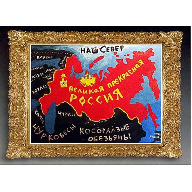 Tolkien from the point of...