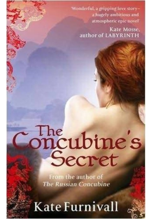 The Concubine's Secret