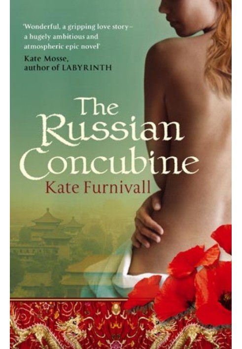 The Russian Concubine