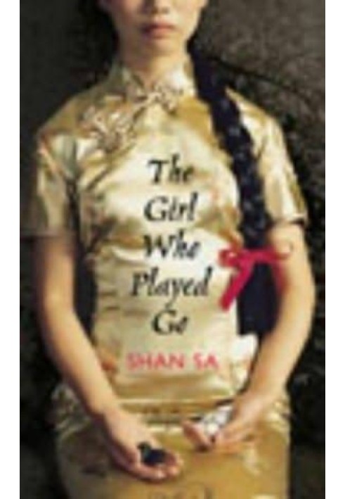 The Girl Who Played Go