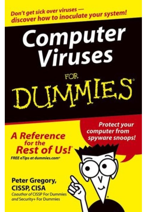Комп'ютерні віруси для чайників®