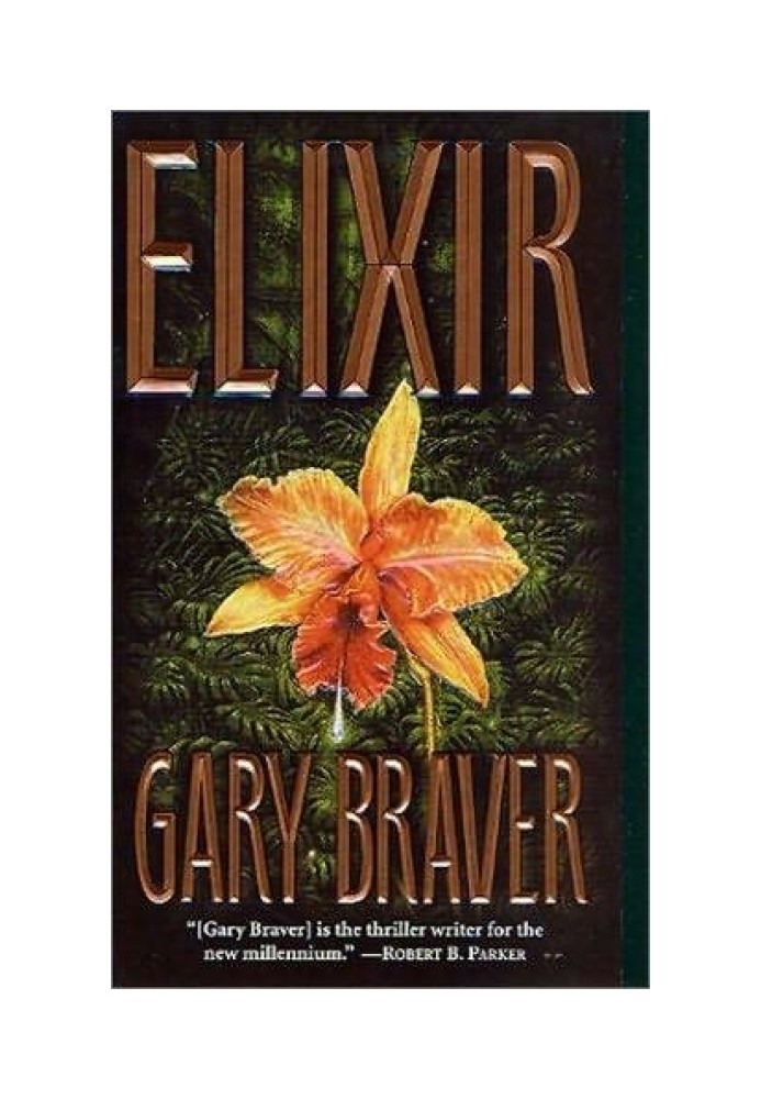 Elixir