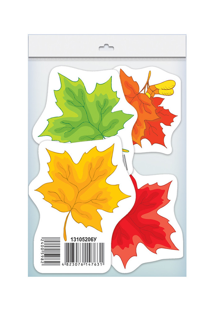 Set of decorations. Autumn leaves