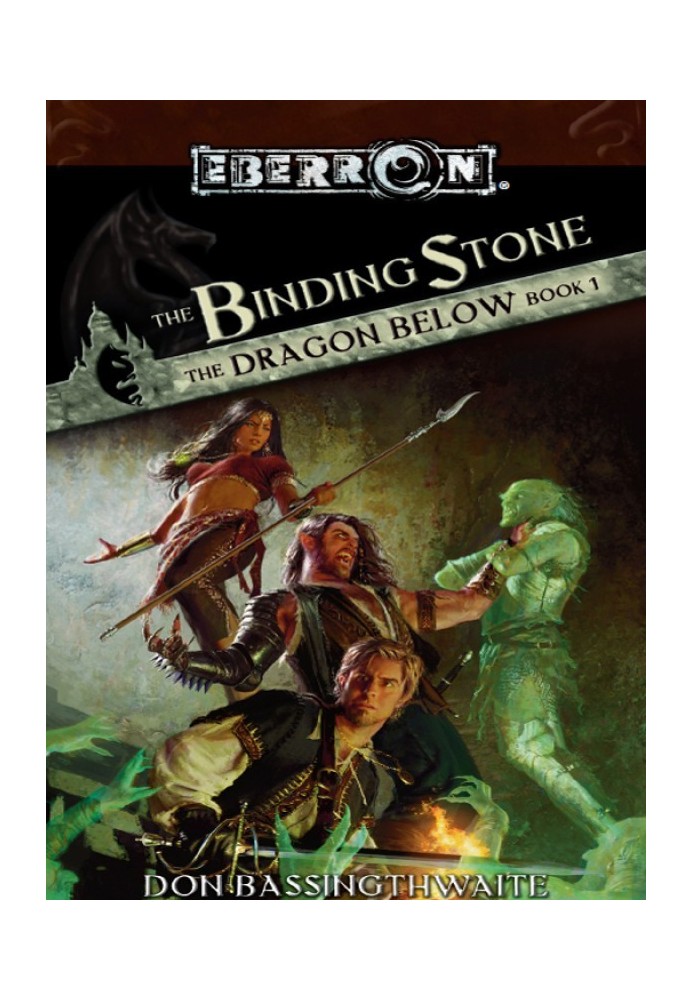 The Binding Stone