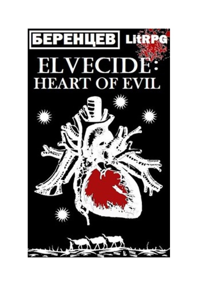 Elphicide: Heart of Evil