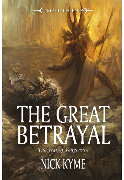 The Great Betrayal