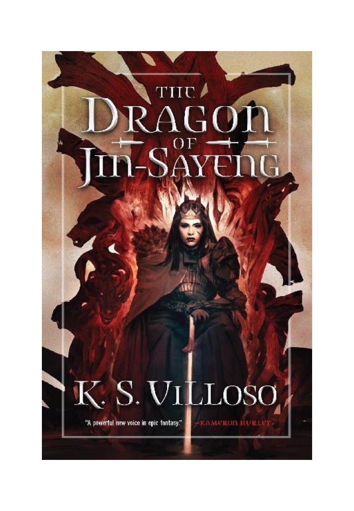 The Dragon of Jin-Sayeng