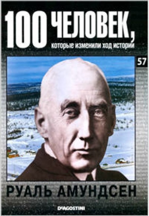 Roald Amundsen