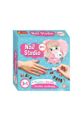 Набір для творчості.Nail studio №2