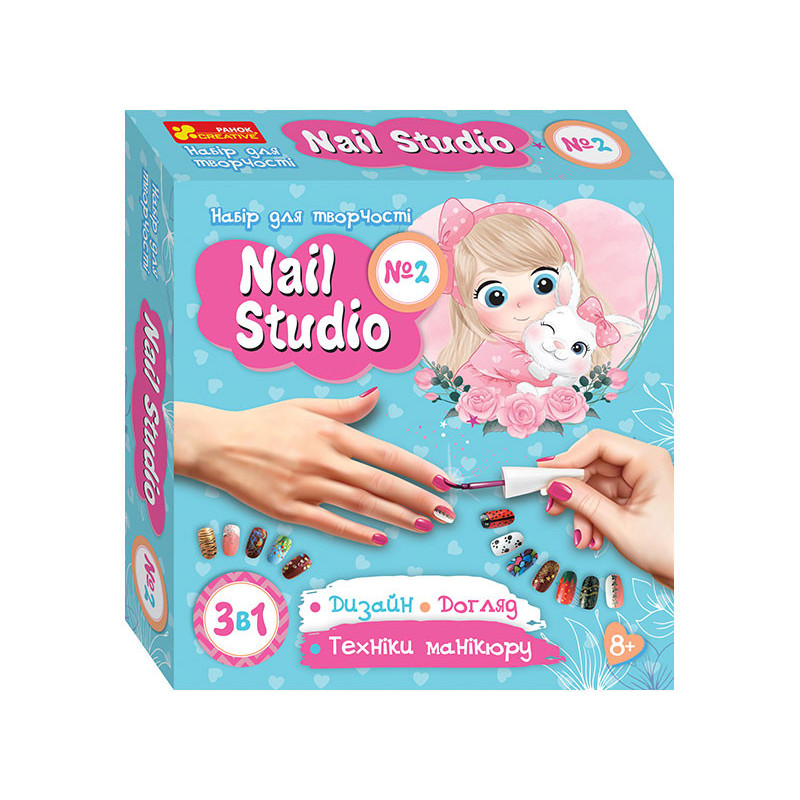 Набір для творчості.Nail...