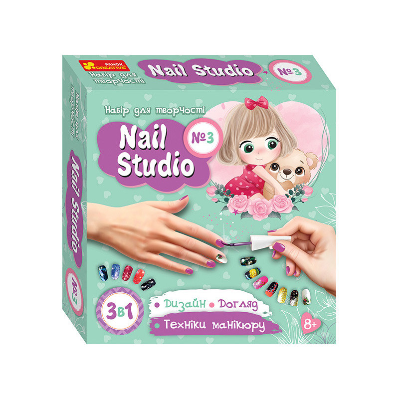 Набір для творчості.Nail...