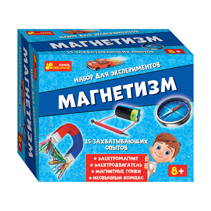 Magnetism