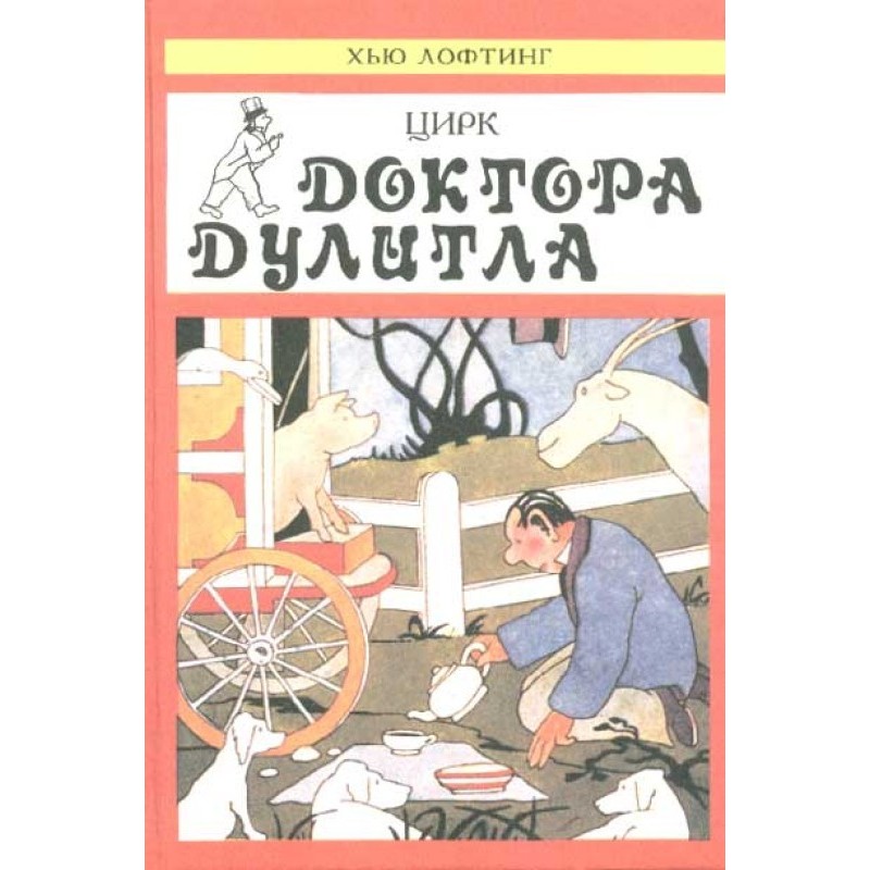 Кухонная энциклопедия...