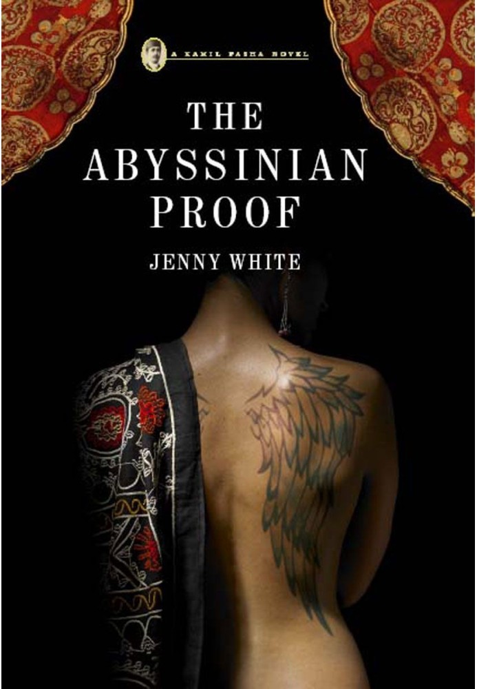 The Abyssinian Proof