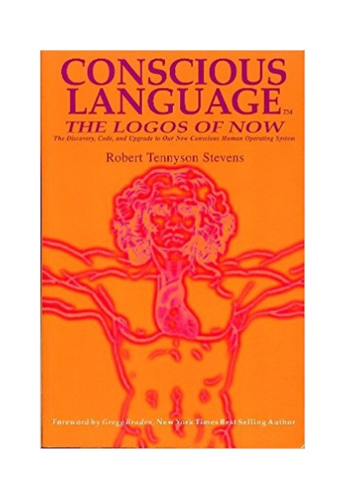 Conscious Language - The Logos of Now