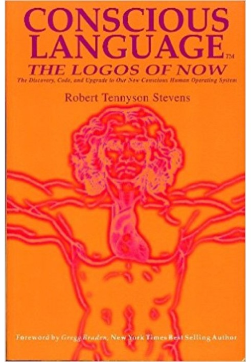 Conscious Language - The Logos of Now