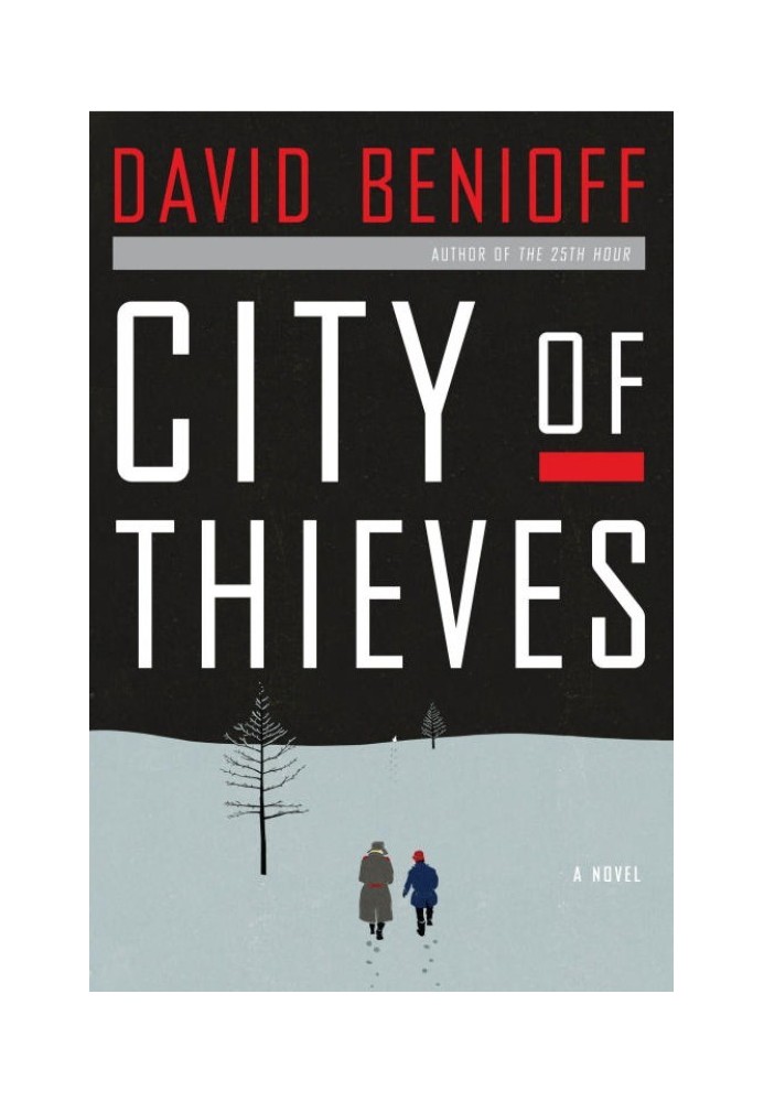 City of Thieves