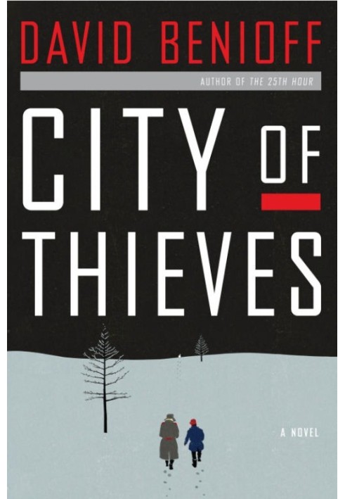 City of Thieves