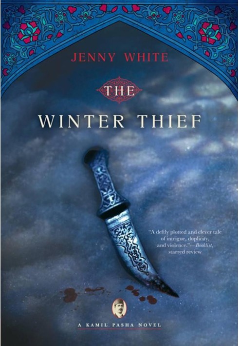 The Winter Thief