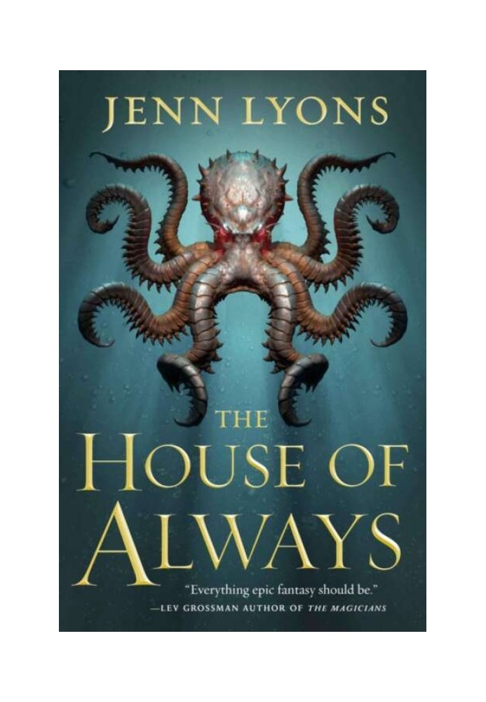 The House of Always