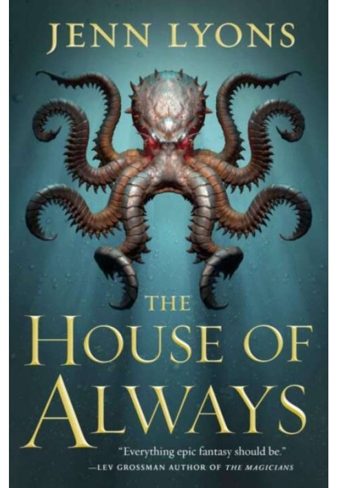 The House of Always