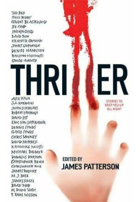 Thriller: Stories to Keep You Up All Night