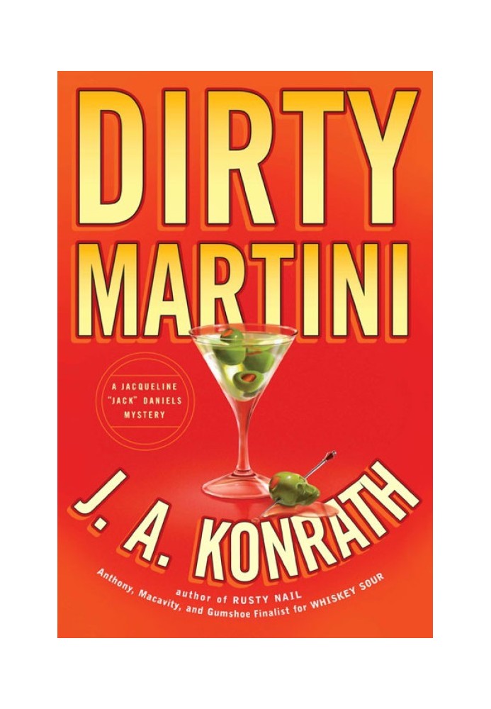 Dirty Martini