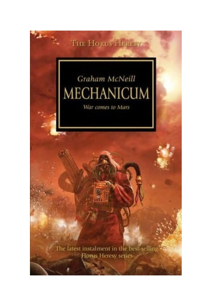 Mechanicum