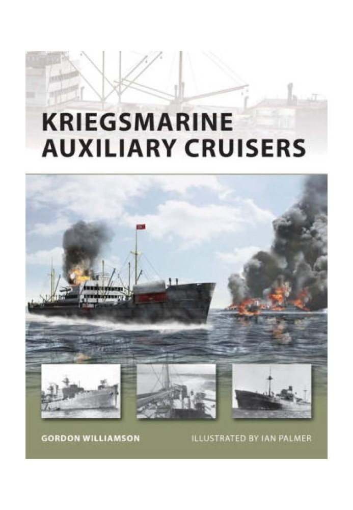 Kriegsmarine Auxiliary Cruisers