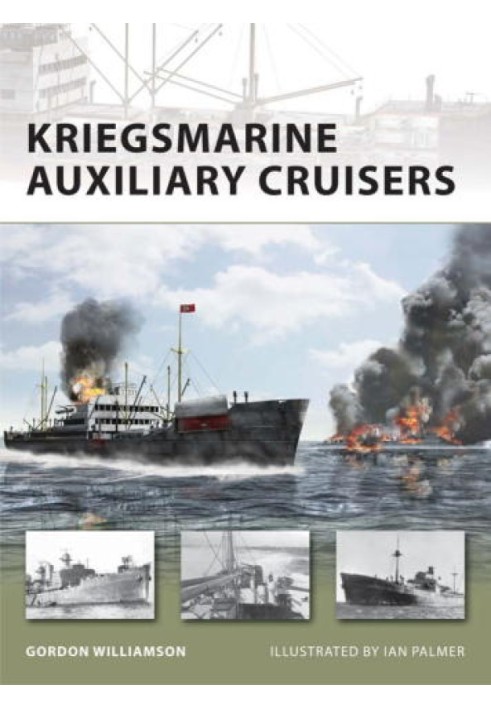 Kriegsmarine Auxiliary Cruisers