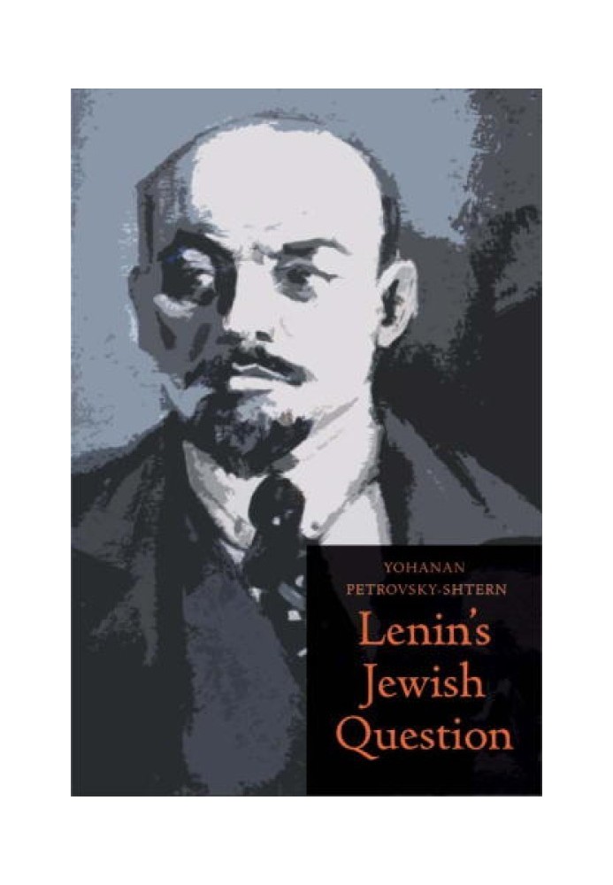 Lenin's Jewish Question