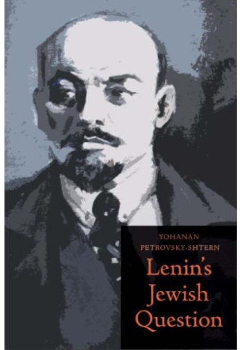 Lenin's Jewish Question