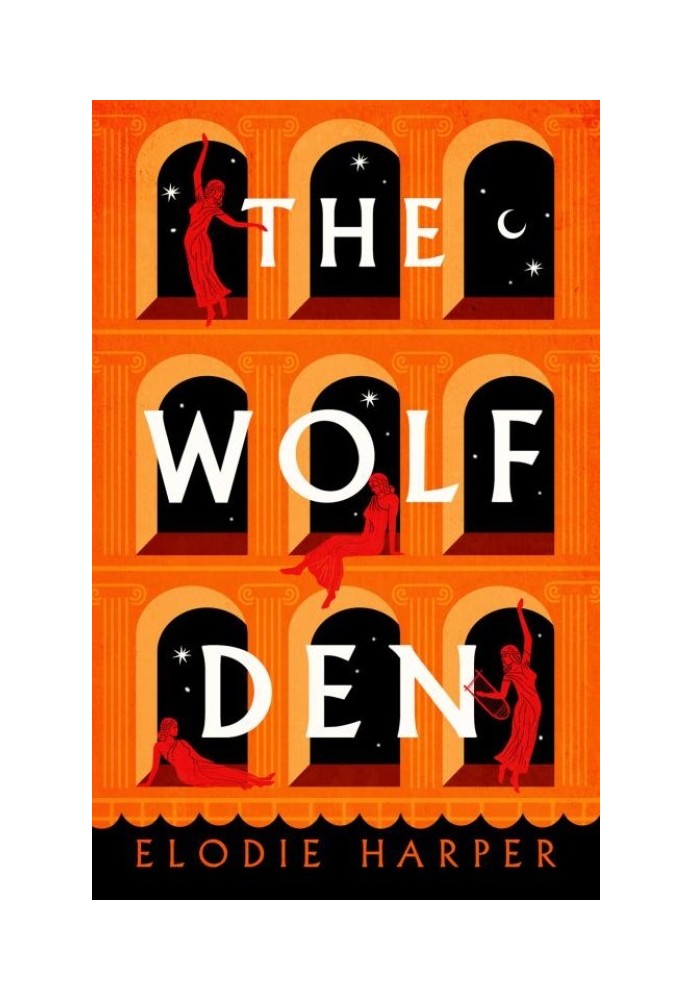 The Wolf Den