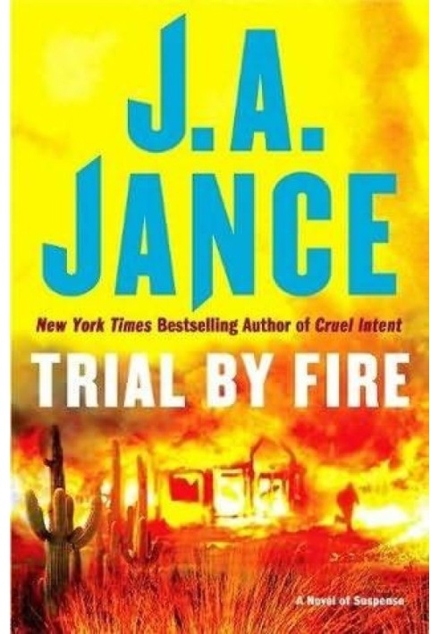 Trial By Fire