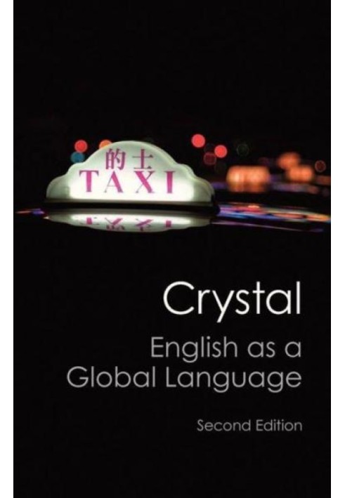 English as a Global Language